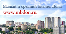 Бизнес