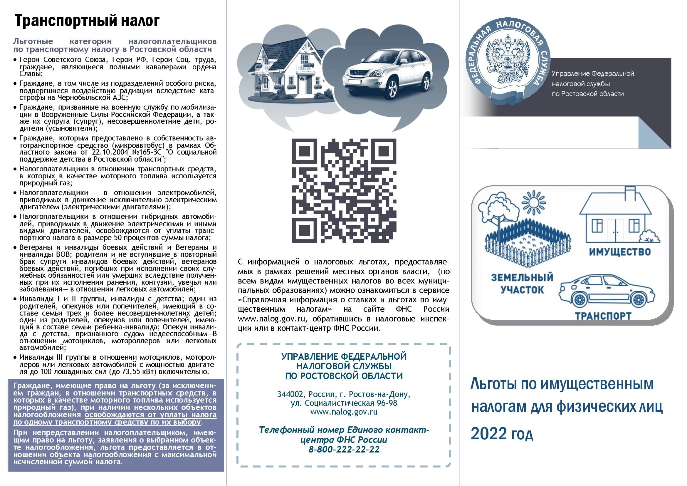 2023 03 30 2