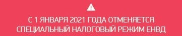 20200915