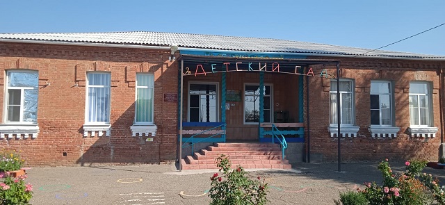 foto 10 08 2022